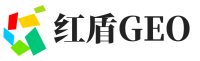 容城县红盾GEO